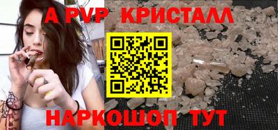 mix Лесосибирск