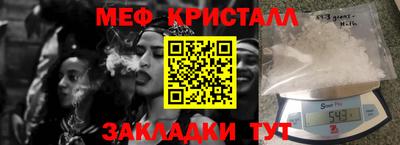 дурь Ликино-Дулёво
