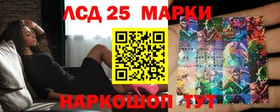 метадон Ливны