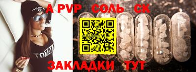 дурь Ликино-Дулёво