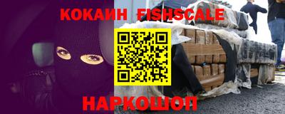mix Лесосибирск