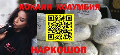 ALPHA-PVP Малоярославец