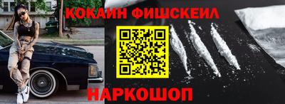 mix Лесосибирск