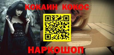 mix Лесосибирск