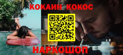 mix Лесосибирск