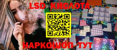 герыч Малгобек