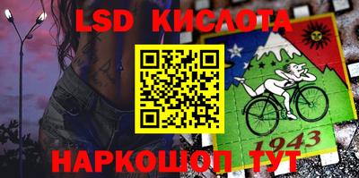 метадон Ливны