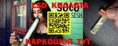 метадон Ливны