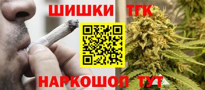 метадон Ливны