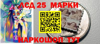 mix Лесосибирск