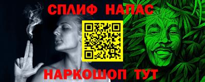 mix Лесосибирск