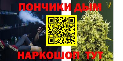 дурь Ликино-Дулёво