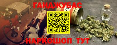 mix Лесосибирск