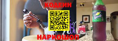 дурь Ликино-Дулёво