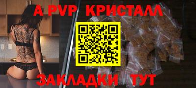 дурь Ликино-Дулёво