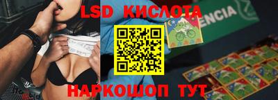 ALPHA-PVP Малоярославец