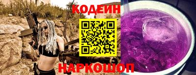 метадон Ливны