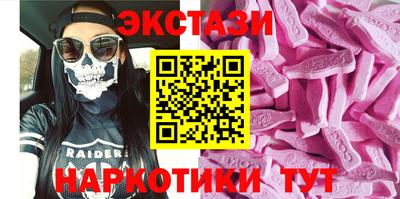 метадон Ливны