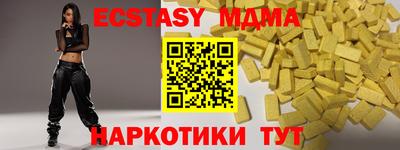 mix Лесосибирск