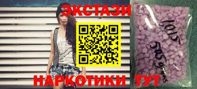 mix Лесосибирск