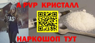 герыч Малгобек