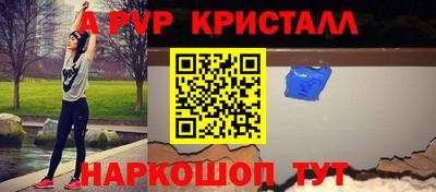 дурь Ликино-Дулёво