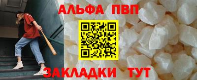 герыч Малгобек