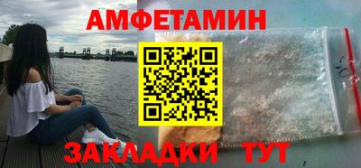 дурь Ликино-Дулёво