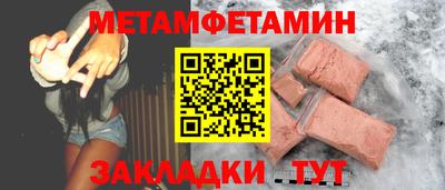 дурь Ликино-Дулёво