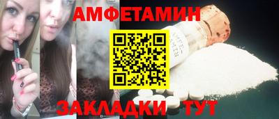 метадон Ливны
