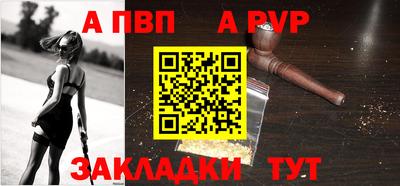 метадон Ливны