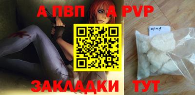 mix Лесосибирск