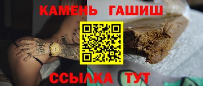 дурь Ликино-Дулёво