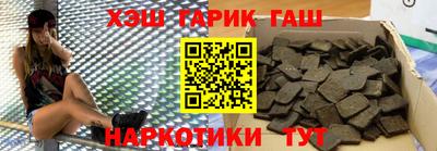 ALPHA-PVP Малоярославец