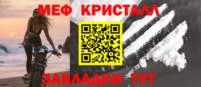 mix Лесосибирск