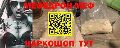 дурь Ликино-Дулёво